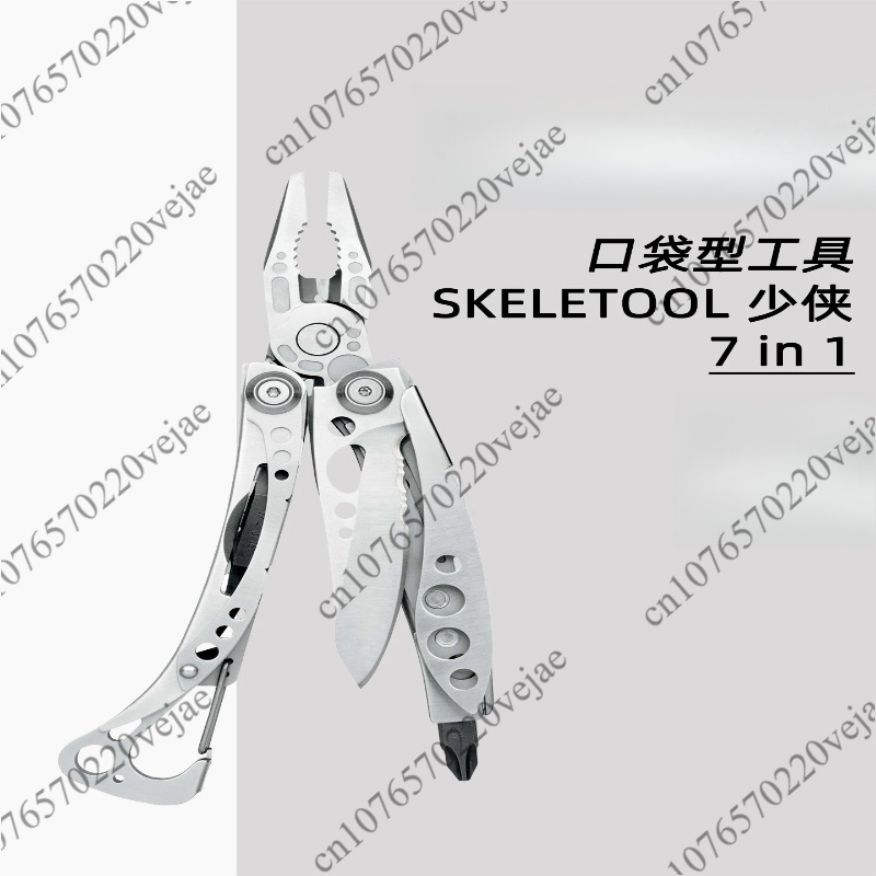 Multi Tool Plier - Pinze Multiuso di Alta Qualità con