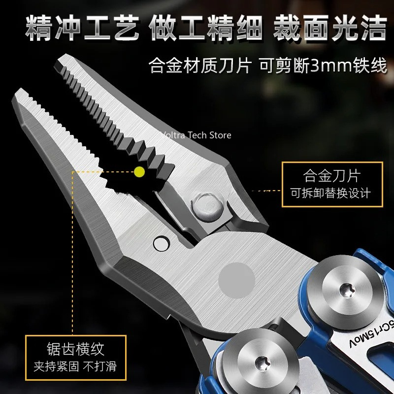 Pinze multifunzione in acciaio - Multi Tool Plier recensione e prezzo